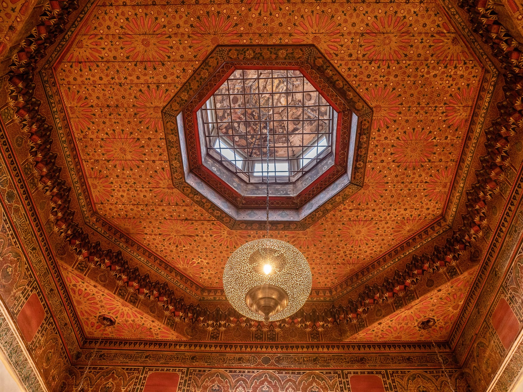 The Douiria Suite at Dar Akal — view 2